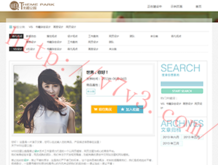 49tkͼ⿪appɫ汾